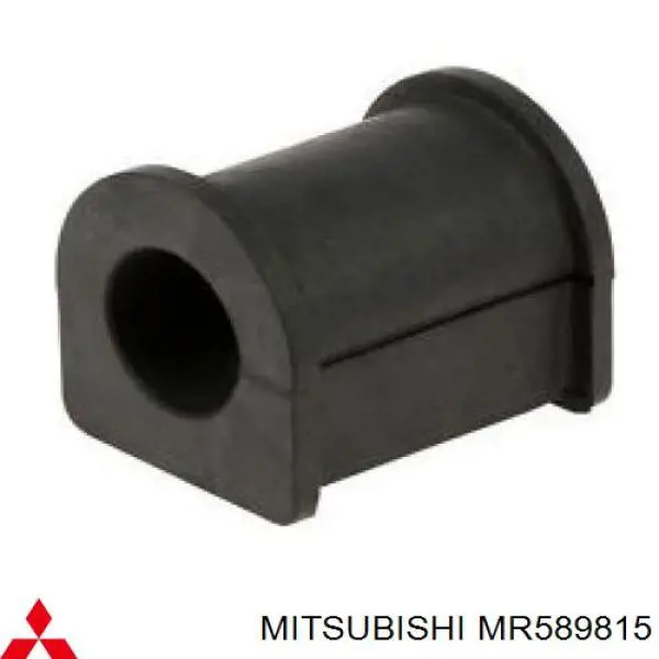 Tuleja stabilizatora przedniego Mitsubishi MR589815 cena, od 4,05 USD