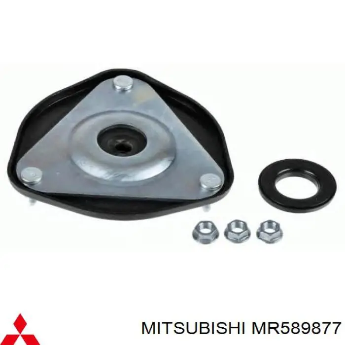 Poduszka amortyzatora przedniego Mitsubishi MR589877 cena, od 20,54 USD
