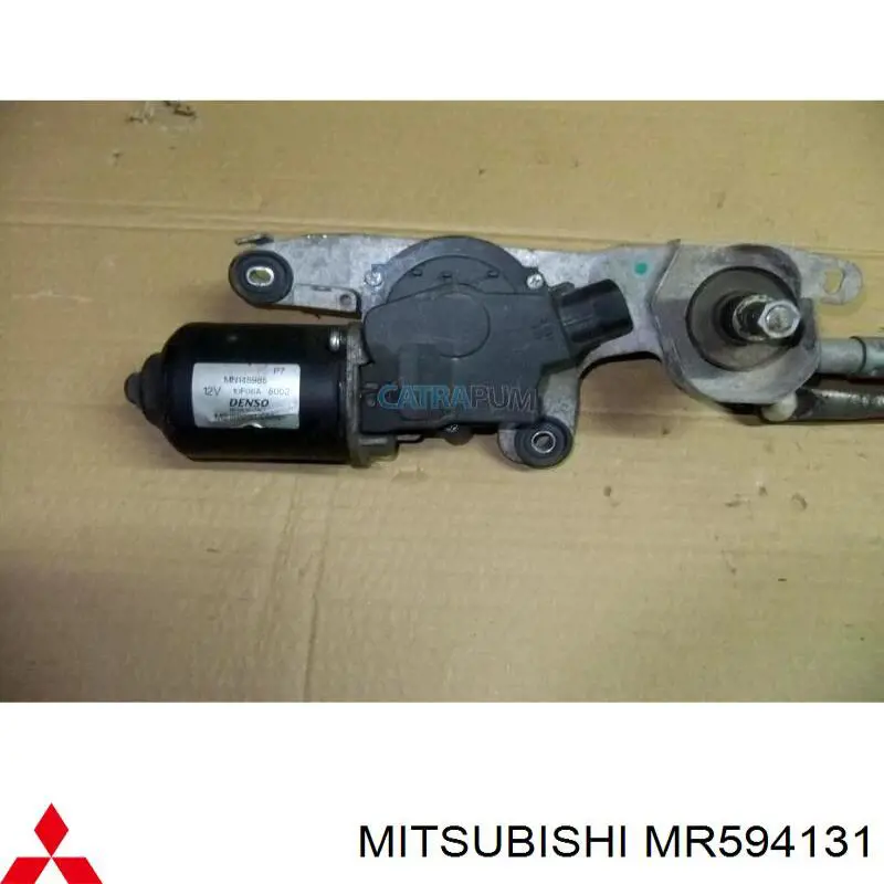 Do koszyka MR594131 Mitsubishi Amortyzator tylny