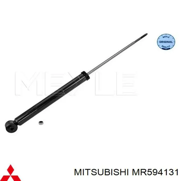 Amortyzator tylny Mitsubishi MR594131 cena, od 33,41 USD