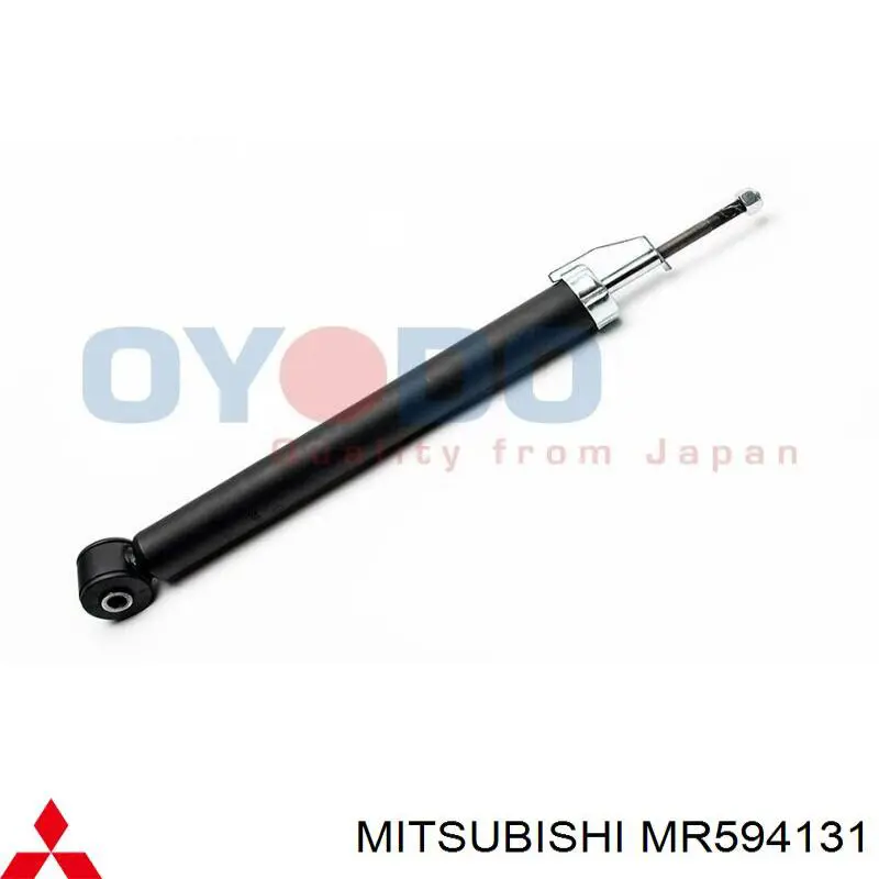 MR594131 Mitsubishi Amortyzator tylny