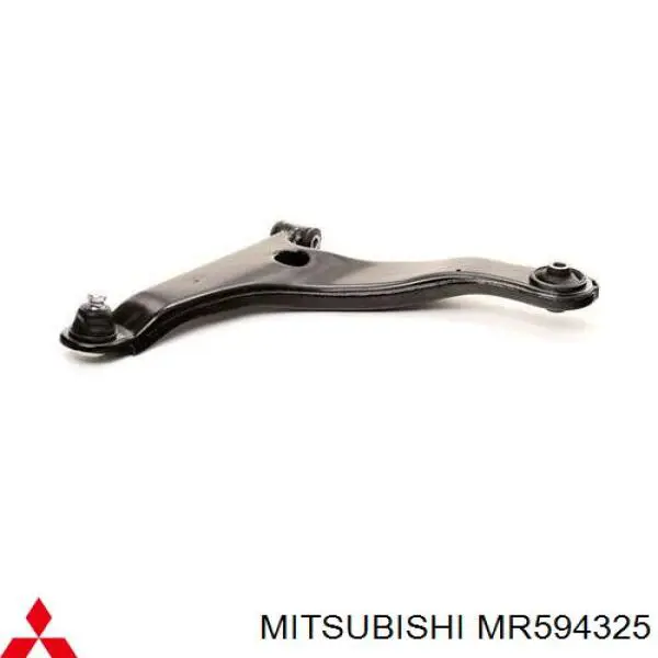 Wahacz zawieszenia przedniego dolny lewy Mitsubishi MR594325 cena, od 80,95 USD