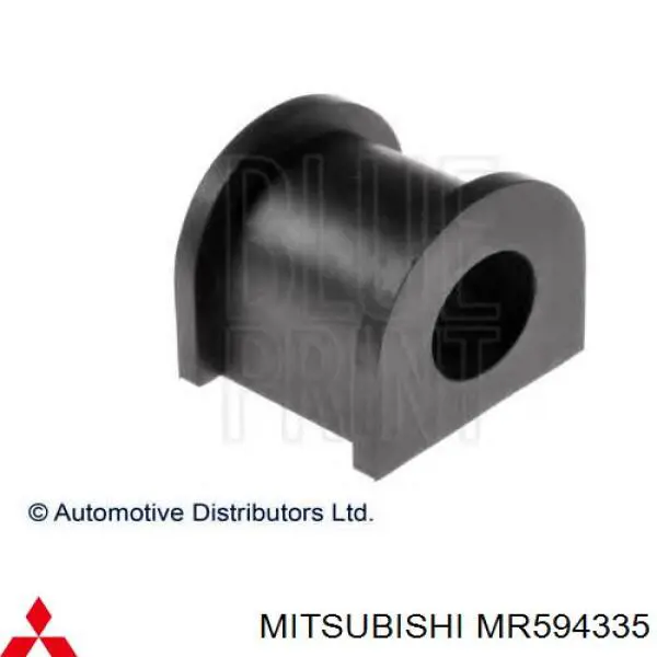 MR594335 Mitsubishi Tuleja stabilizatora przedniego