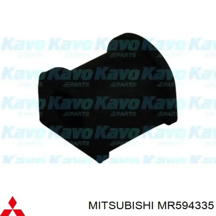 Tuleja stabilizatora przedniego Mitsubishi MR594335 cena, od 7,86 USD