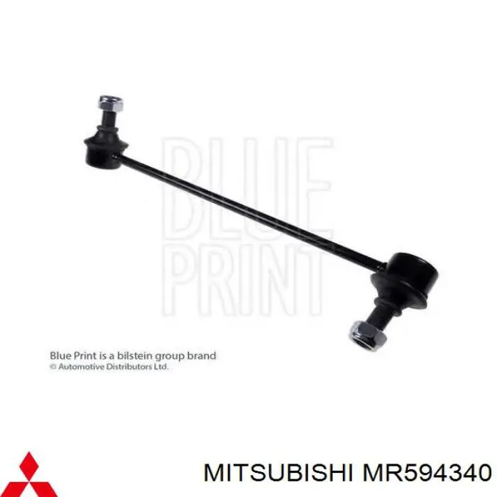 MR594340 Mitsubishi Łącznik stabilizatora przedniego prawy