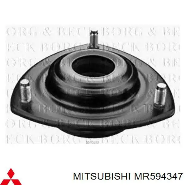 Poduszka amortyzatora przedniego Mitsubishi MR594347 cena, od 27,78 USD