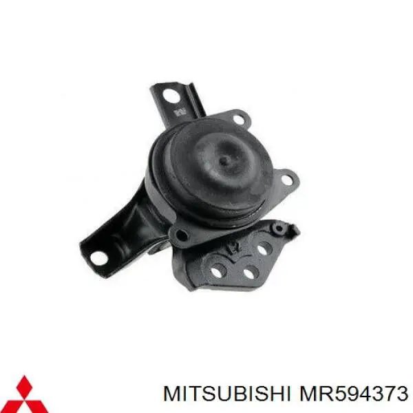 Poduszka (podpora) silnika prawa Mitsubishi MR594373 cena, od 30,20 USD