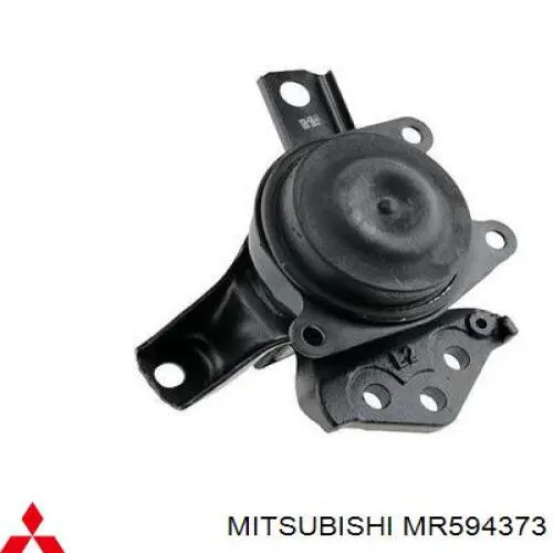 Do koszyka MR594373 Mitsubishi Poduszka (podpora) silnika prawa