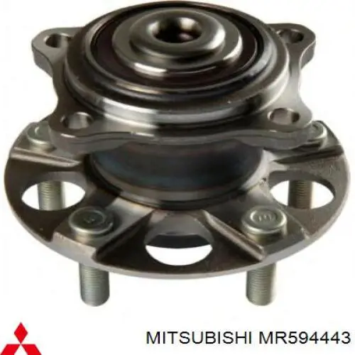 MR594443 Mitsubishi Piasta tylna