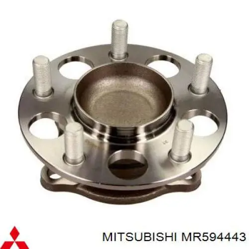 Piasta tylna Mitsubishi MR594443 cena, od 99,63 USD