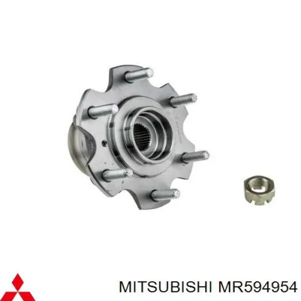 Piasta przednia Mitsubishi MR594954 cena, od 77,74 USD