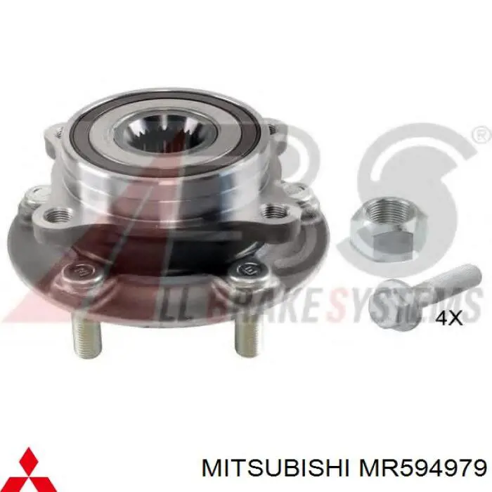 Piasta przednia Mitsubishi MR594979 cena, od 84,41 USD