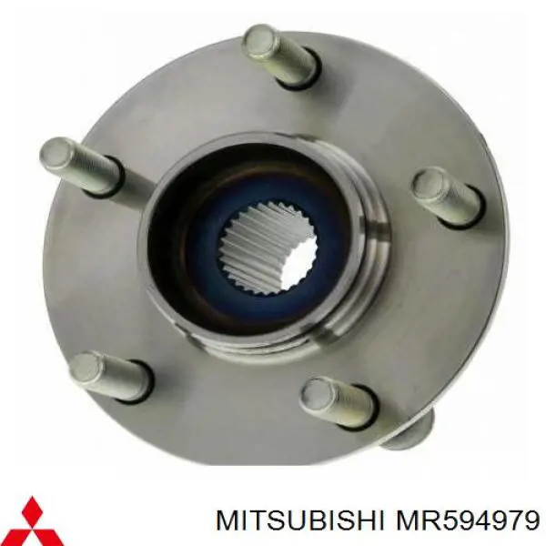 Do koszyka MR594979 Mitsubishi Piasta przednia