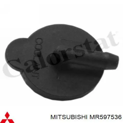 Pokrywa (korek) zbiornika wyrównawczego Mitsubishi MR597536 cena, od 4,96 USD