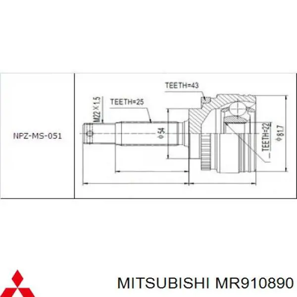 Półoś napędowa przednia prawa Mitsubishi MR910890 cena, od 89,52 USD