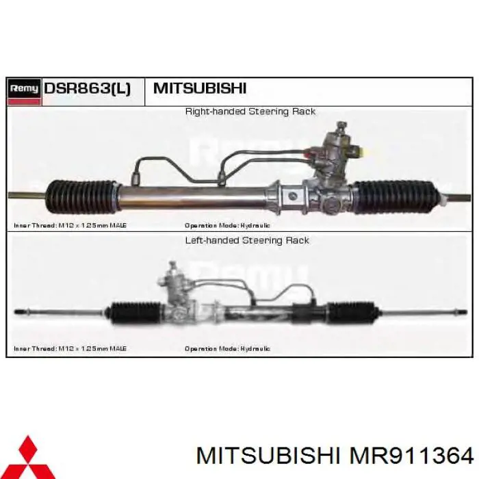 Do koszyka MR911364 Mitsubishi Listwa kierownicza (maglownica)