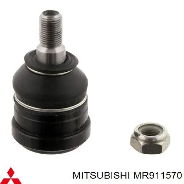 Wahacz zawieszenia przedniego dolny lewy Mitsubishi MR911570 cena, od 60,49 USD