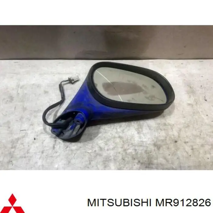 Lusterko wsteczne prawe Mitsubishi Carisma hatchback (DA) (1995 - 2003) cena, od 57,94 USD
