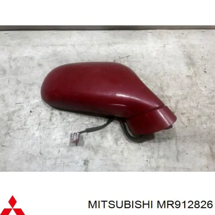 Do koszyka Lusterko wsteczne prawe Mitsubishi Carisma  DA