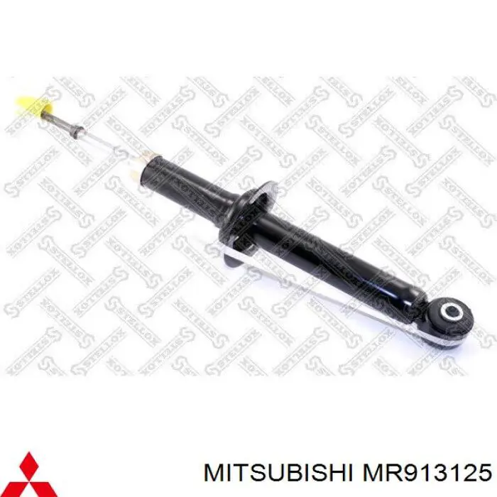 Amortyzator tylny Mitsubishi MR913125 cena, od 91,59 USD