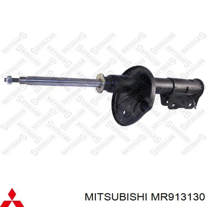 Amortyzator przedni lewy Mitsubishi MR913130 cena, od 64,16 USD