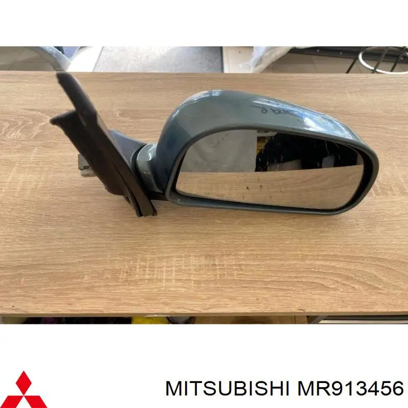 Lusterko wsteczne prawe do Mitsubishi Space Star  DG0