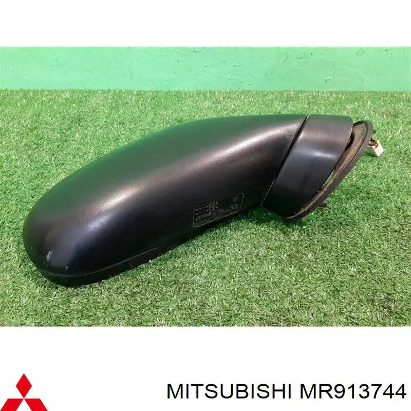 Do koszyka Lusterko wsteczne prawe Mitsubishi Carisma  DA