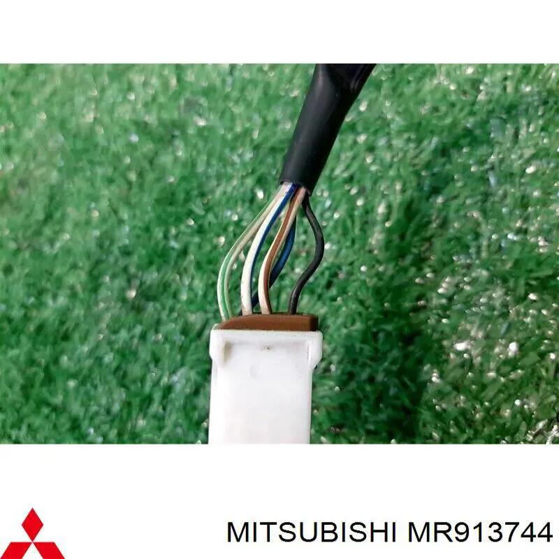 Lusterko wsteczne prawe Mitsubishi Carisma 