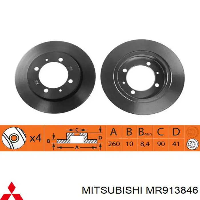 Tarcza hamulcowa tylna Mitsubishi MR913846 cena, od 30,33 USD