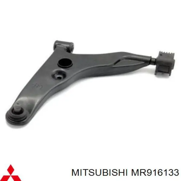 Do koszyka MR916133 Mitsubishi Wahacz zawieszenia przedniego dolny lewy