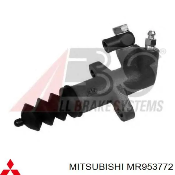 Cylinder roboczy sprzęgła Mitsubishi MR953772