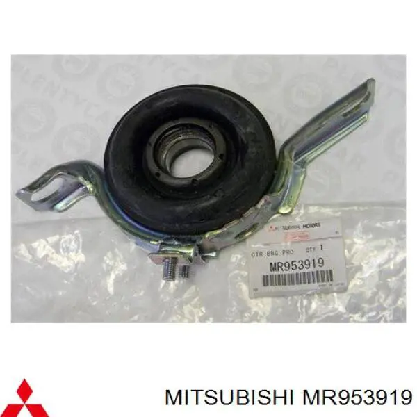 Łożysko podwieszane wału Cardana Mitsubishi MR953919 cena, od 48,80 USD