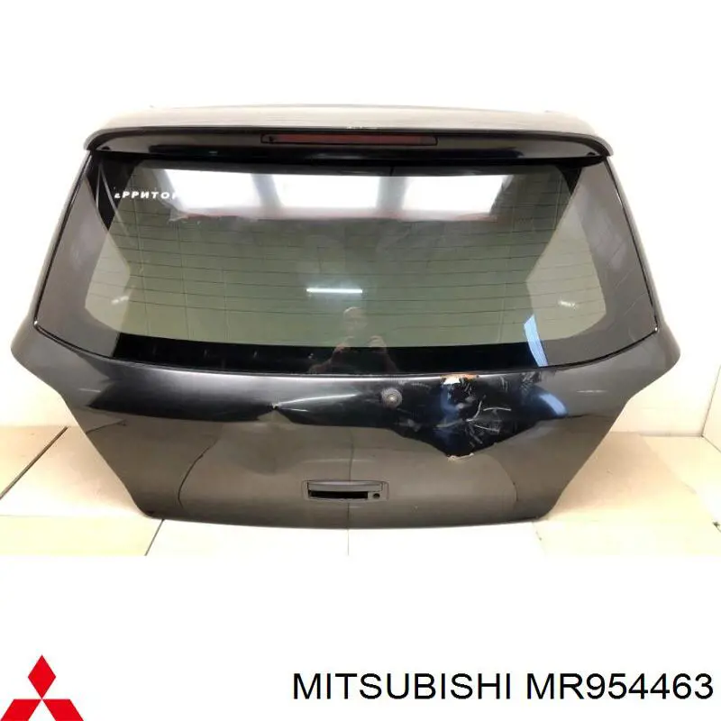 Drzwi tylne (bagażnika 3/5) do Mitsubishi Outlander I CU