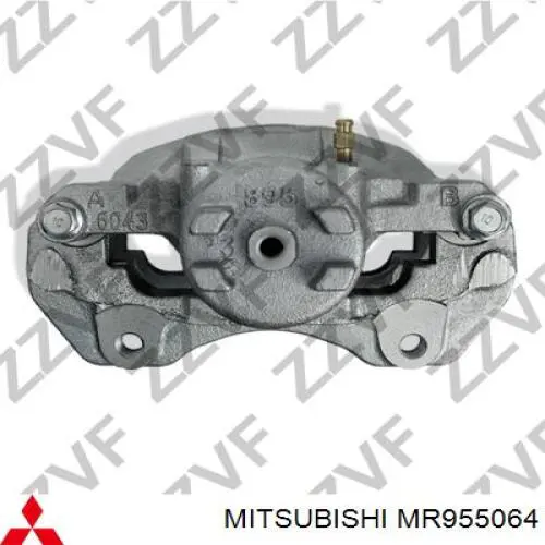 Do koszyka MR955064 Mitsubishi Zacisk hamulcowy przedni prawy