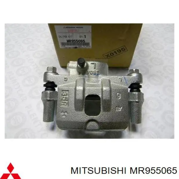 MR955065 Mitsubishi Zacisk hamulcowy tylny lewy