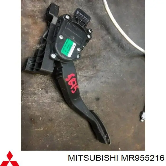 Pedał przyspieszenia (gazu) Mitsubishi Colt VI hatchback (Z3A) (2004 - 2008) cena, od  