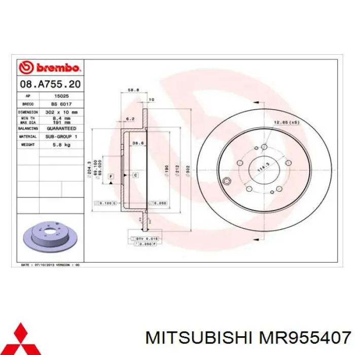 MR955407 Mitsubishi Tarcza hamulcowa tylna
