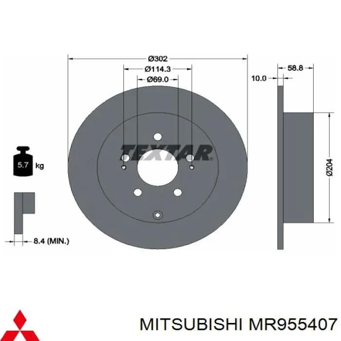 MR955407 Mitsubishi Tarcza hamulcowa tylna