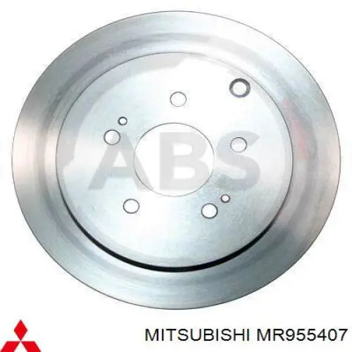 Tarcza hamulcowa tylna Mitsubishi MR955407
