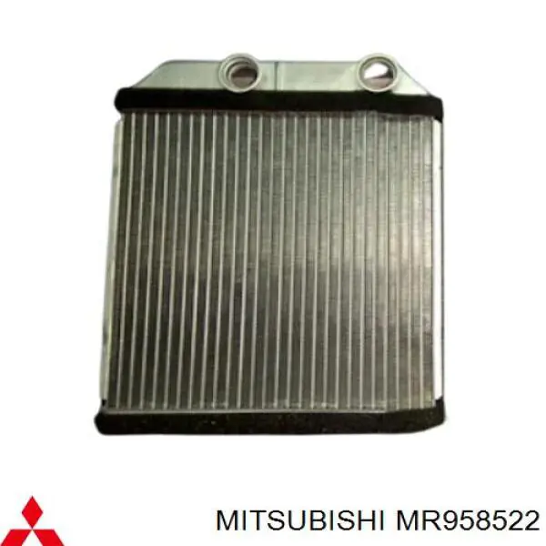 Chłodnica nagrzewnicy (ogrzewacza) do Mitsubishi Pajero SPORT I K90