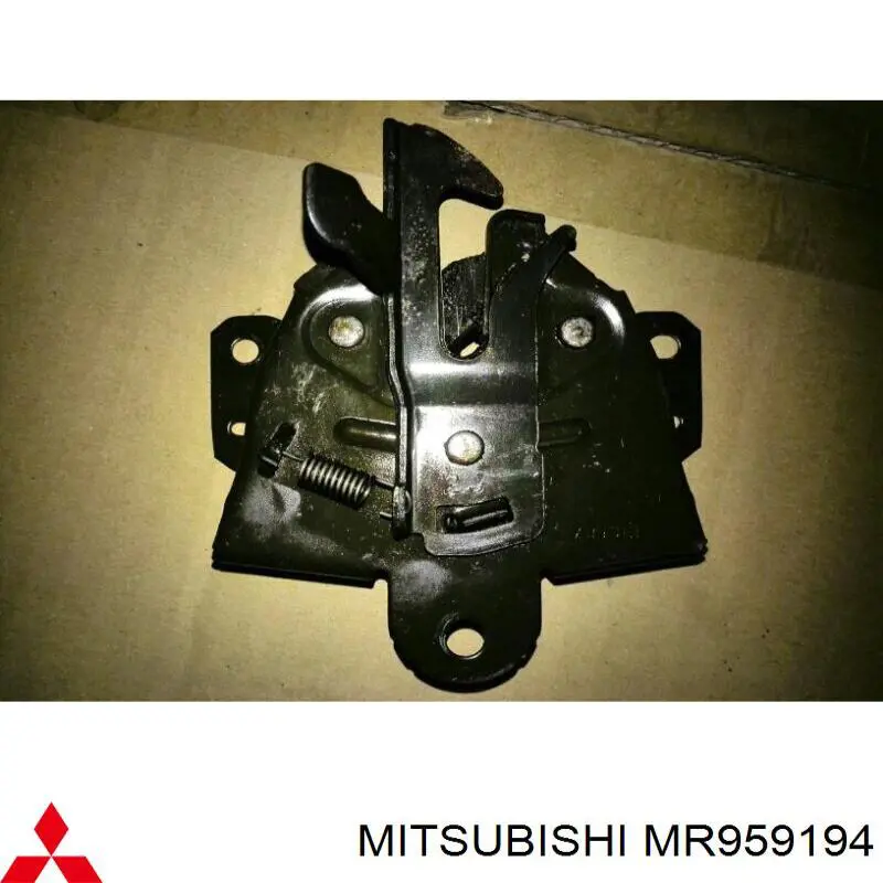 Zamek maski Mitsubishi Colt VI hatchback (Z3A) (2004 - 2008) cena, od 63,47 USD