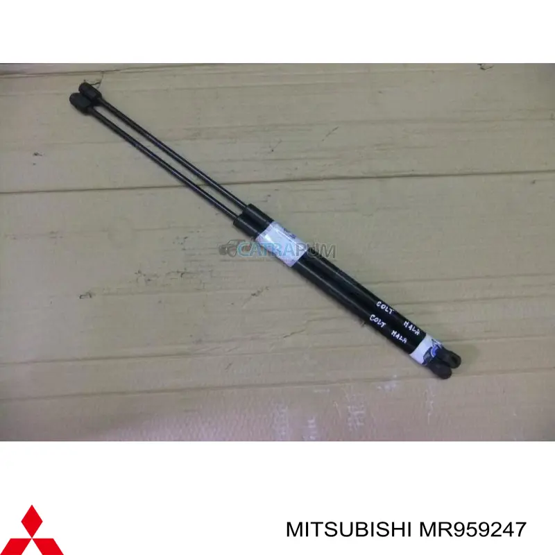 Amortyzator klapy bagażnika (3/5 drzwi-tylnych) Mitsubishi MR959247 cena, od 15,21 USD