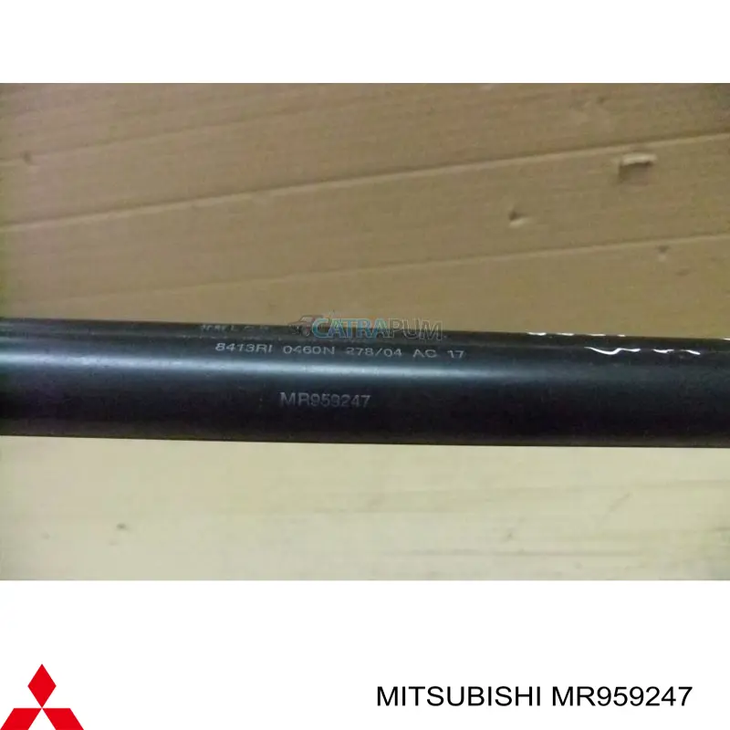 MR959247 Mitsubishi Amortyzator klapy bagażnika (3/5 drzwi-tylnych)