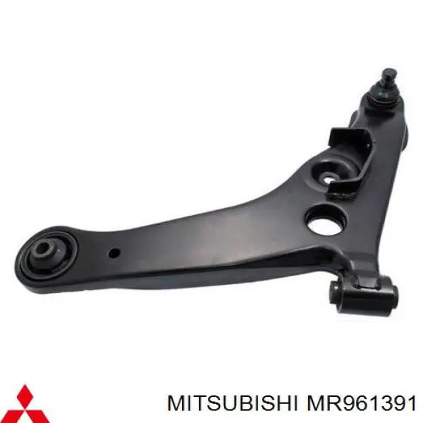 Do koszyka MR961391 Mitsubishi Wahacz zawieszenia przedniego dolny lewy