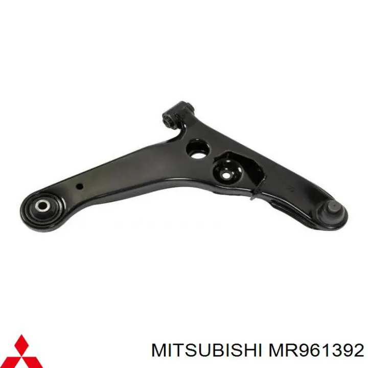 Wahacz zawieszenia przedniego dolny prawy Mitsubishi MR961392 cena, od 41,85 USD