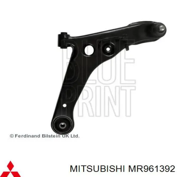Do koszyka MR961392 Mitsubishi Wahacz zawieszenia przedniego dolny prawy