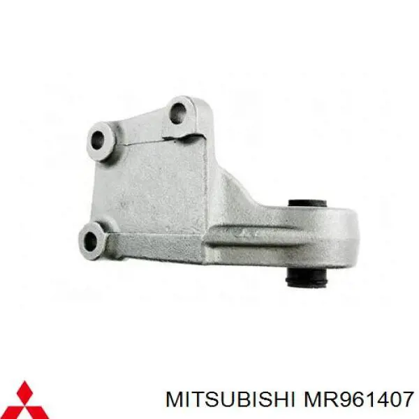 Do koszyka MR961407 Mitsubishi Wspornik (trawers) tylnego reduktora lewy