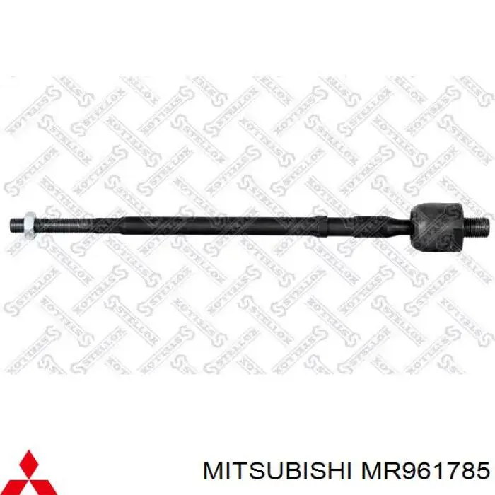 MR961785 Mitsubishi zestaw naprawczy maglownicy (mechanizmu (zestaw uszczelniaczy))