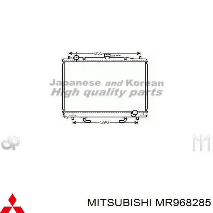 Chłodnica silnika Mitsubishi MR968285 cena, od 179,02 USD