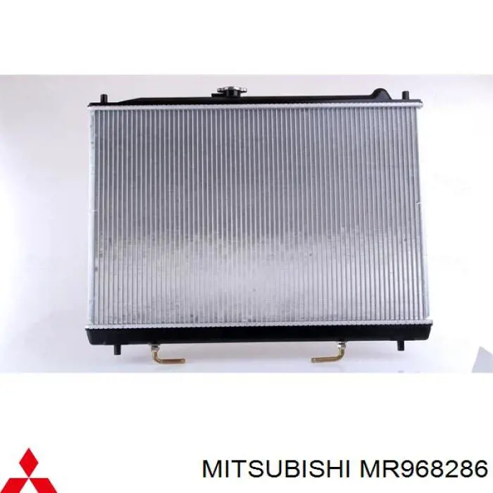 Chłodnica silnika Mitsubishi MR968286 cena, od 112,96 USD